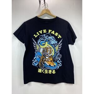 LCM Snake & Tiger Graphic Live Fast Black T-Shirt Men's Size Small 34-36